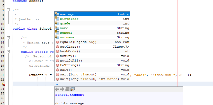  Class Inheritance in JAVA - Class  School