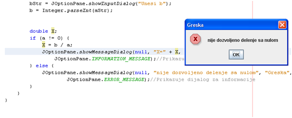 Slika 6: Dijalog za poruke. Dijalog u kome se prikazuju greške.