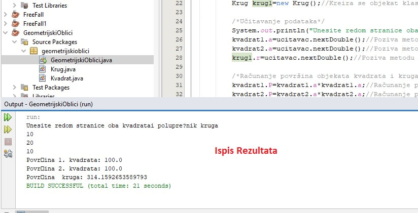 Aplikacija GeometrijskiOblici, kreirana u Javi, izvršenje