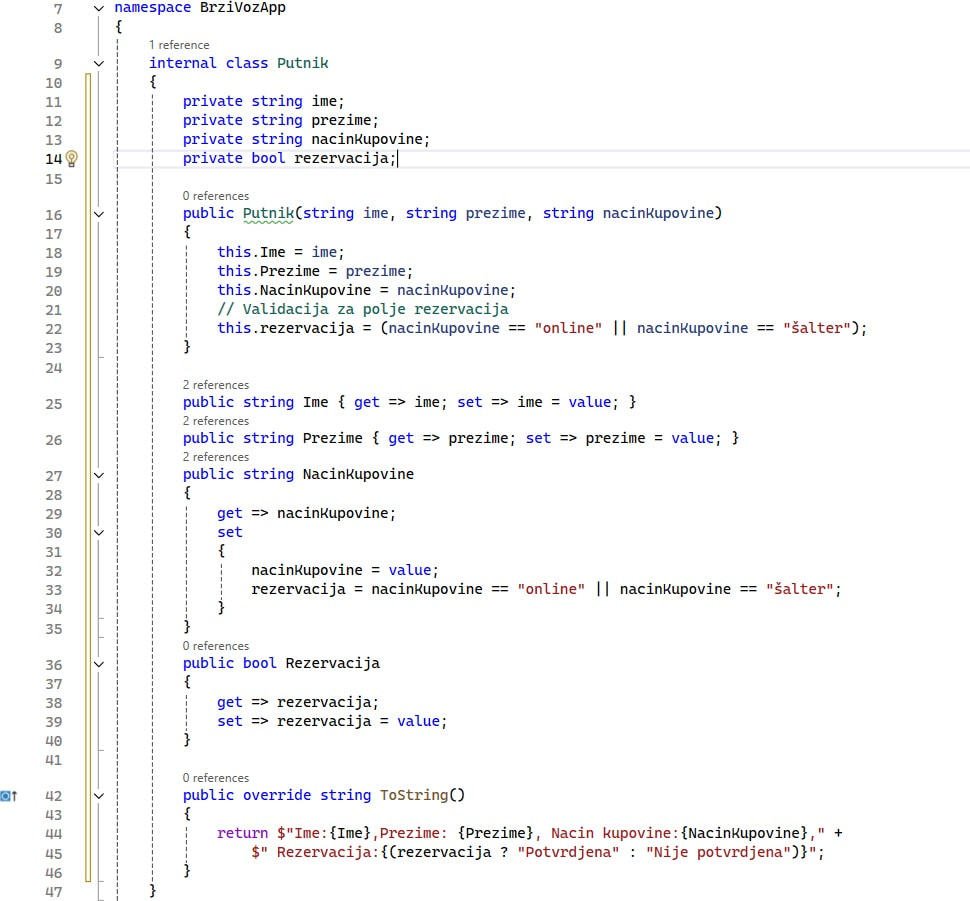 C# Složena aplikacija: Kompletna klasa Putnik-BrziVozApp