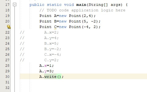 Objects and methods in JAVA: Using the constructor with parameters