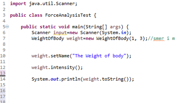 Figure 18: Call toString () method, in test class, via object 