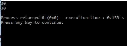 Funkcije C/C++: Zamena vrednosti podatku-izlaz